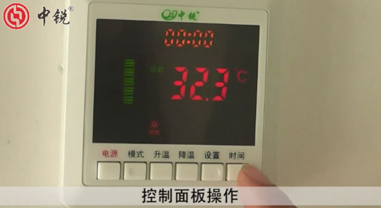 為什么空氣能熱水器最高溫度只能達到60℃？