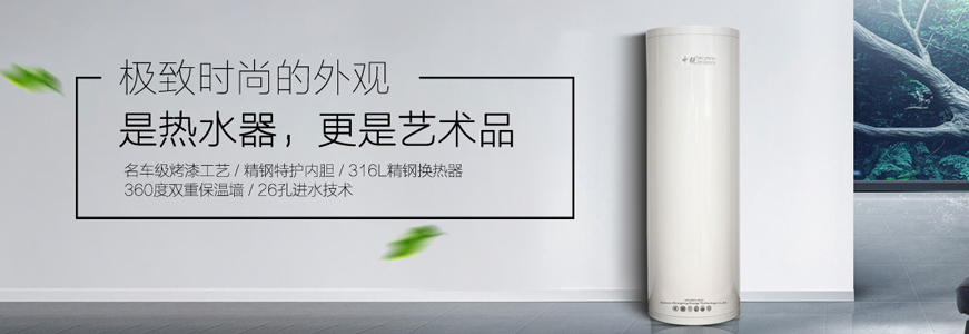 哪種家用熱水器更好？骨灰級電器導購員暴真相，后悔知道晚了！