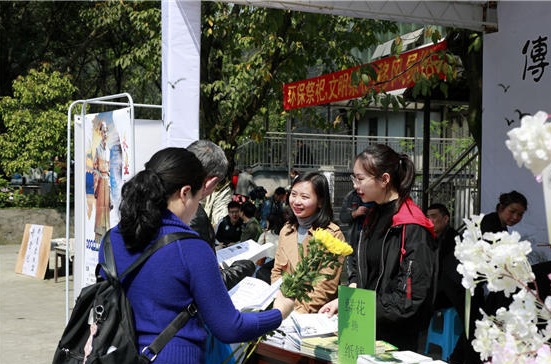 中銳空氣能呼吁大伙兒：清明節文明祭祀，攜手保衛綠色家園