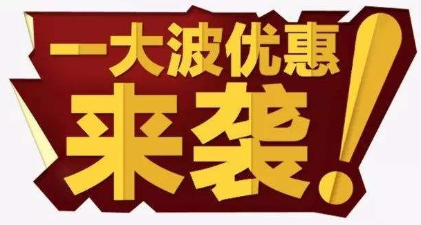 3、4月為什么是安裝空氣能地暖的最佳時間段？真相僅是如此！